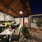 Adria فندق