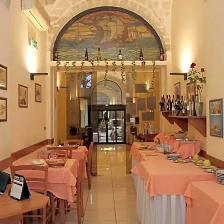 Adria فندق